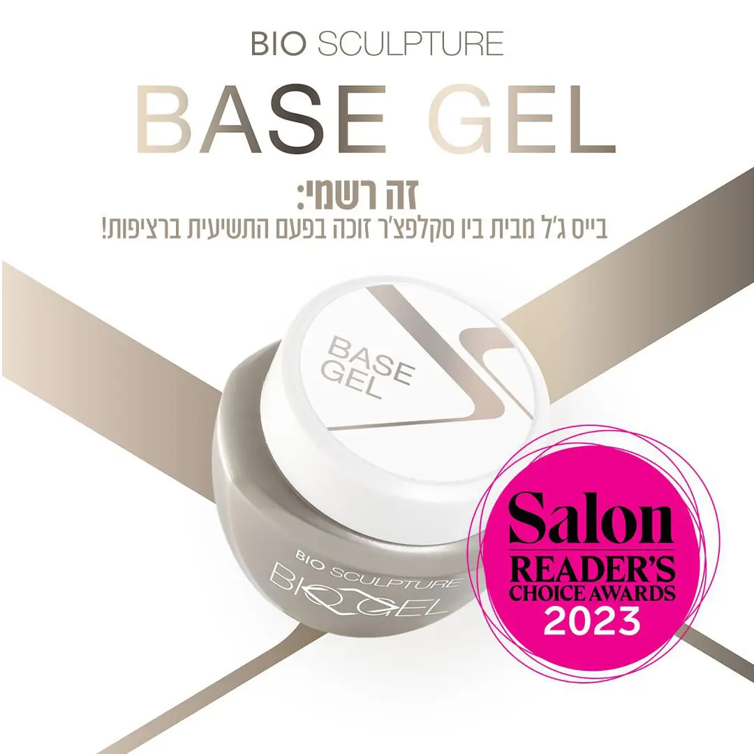 WhatsApp Image 2023-05-17 at 16.00.32