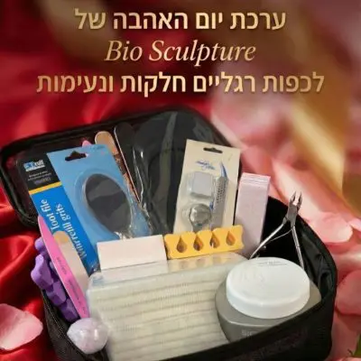 ערכה לכפות רגליים חלקות ונעימות