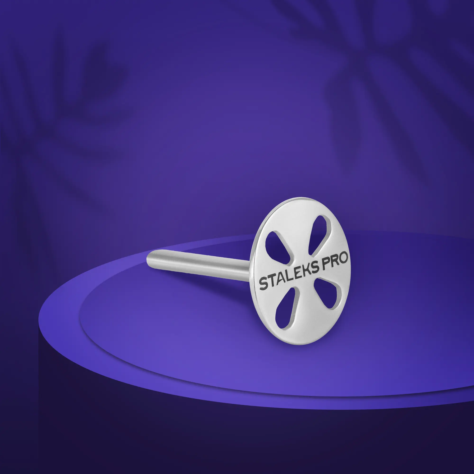 PD20 בסיס דיסקית לפדיקור