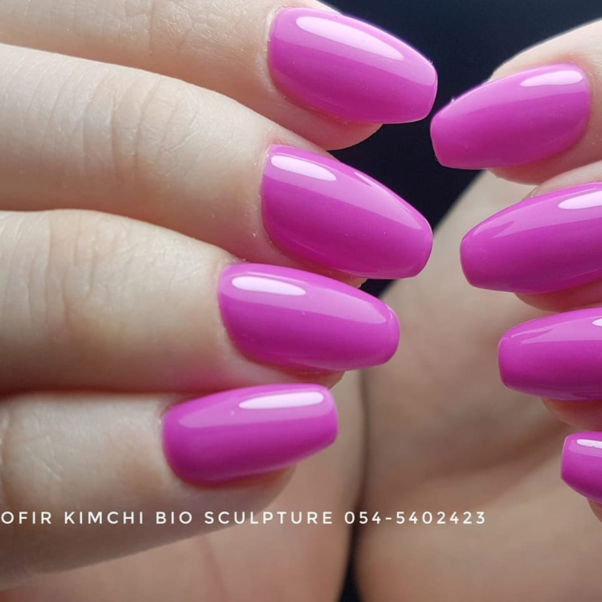 2027 Perfect Pink - Изображение 2