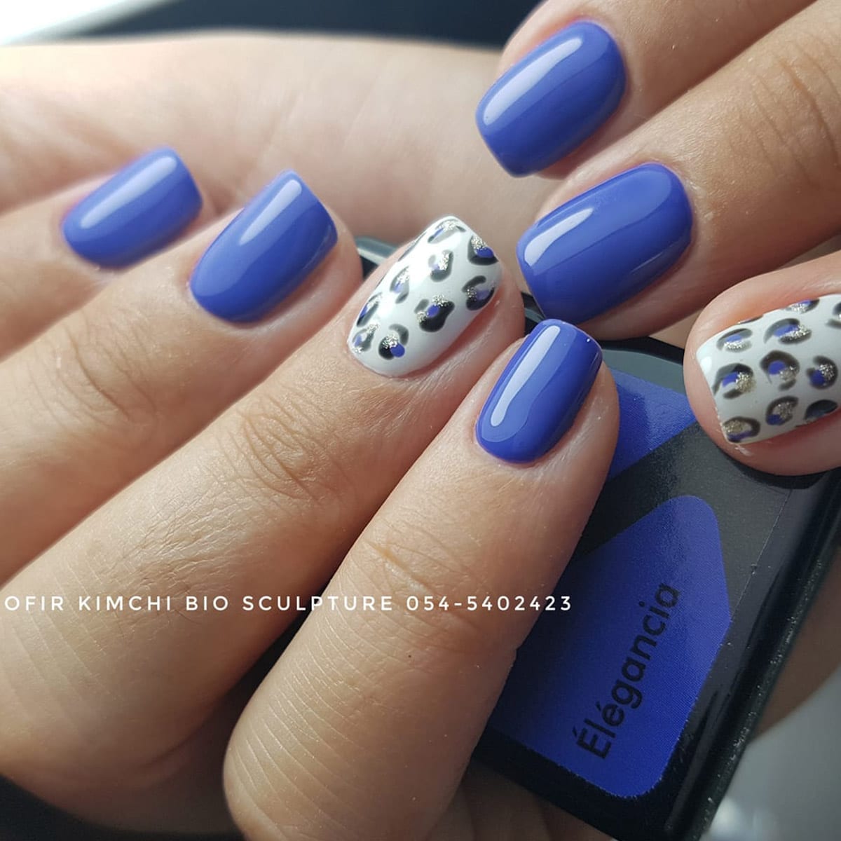 לק ג'ל Elegancia - Image 3