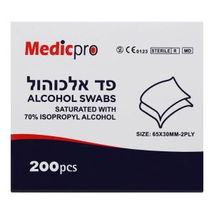 منديل كحولي 70%