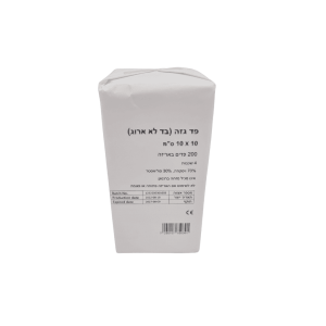 Gauze pad – 10X10 cm (200 pcs.)