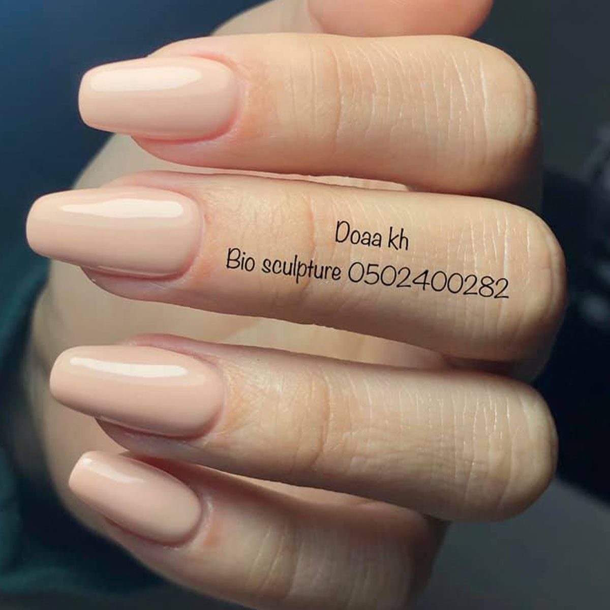2093 Ivory Beige - Изображение 2