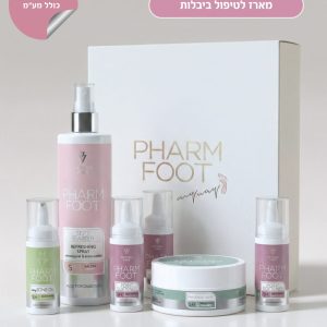 מארז PHARM FOOT לטיפול ביבלות
