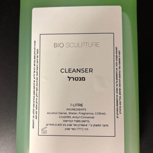 Bio Sculpture Green Neutralizer